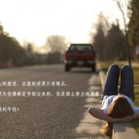 牛气冲天的生肖指啥